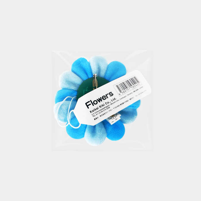 Flower Key Chain Blue